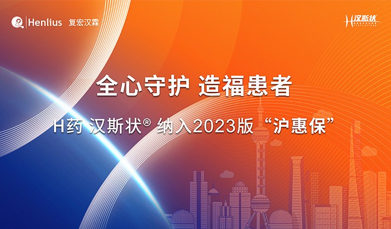 中国·永利(88858cc·VIP认证)官网 - GREEN LIFE
