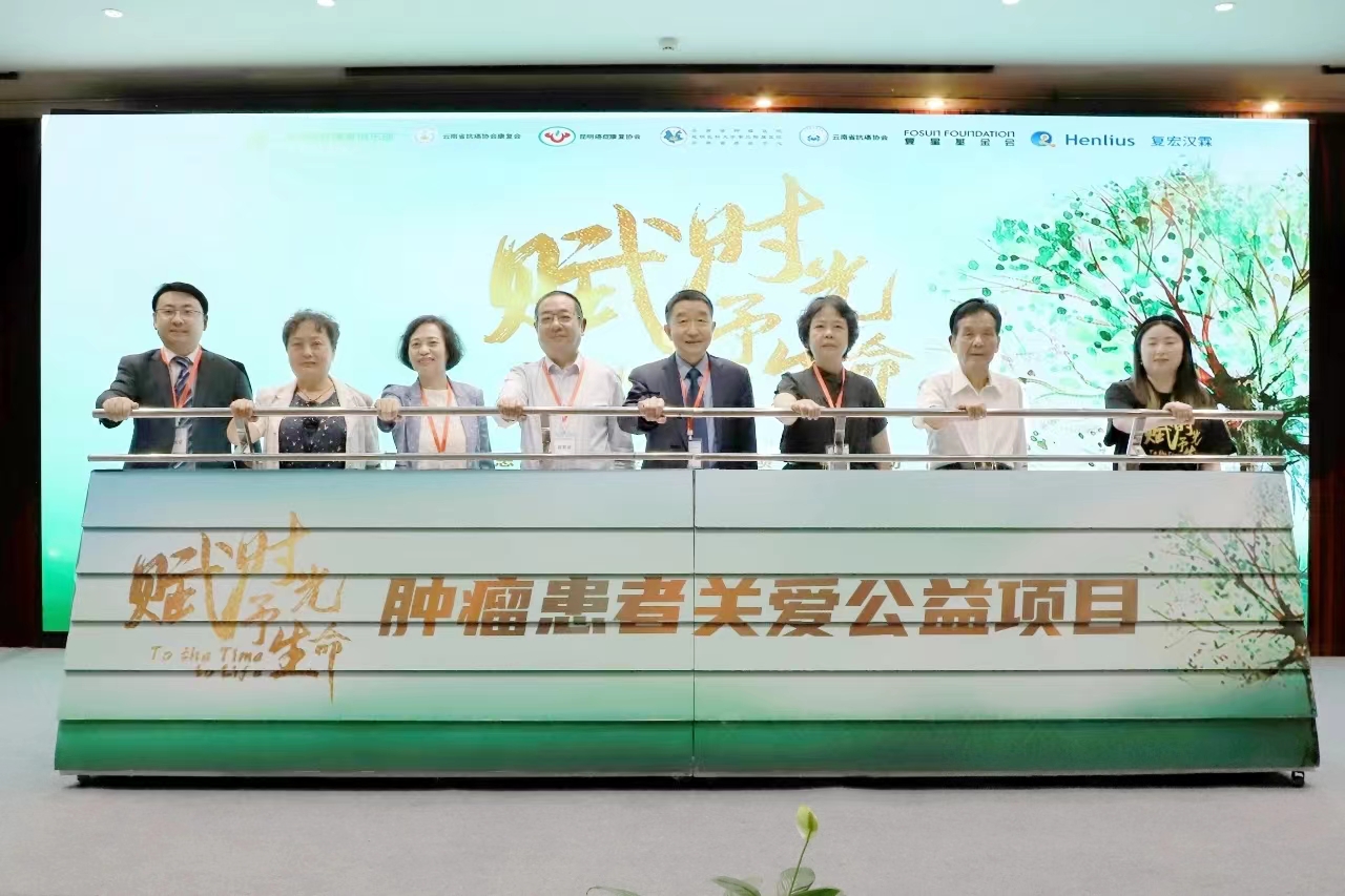 中国·永利(88858cc·VIP认证)官网 - GREEN LIFE