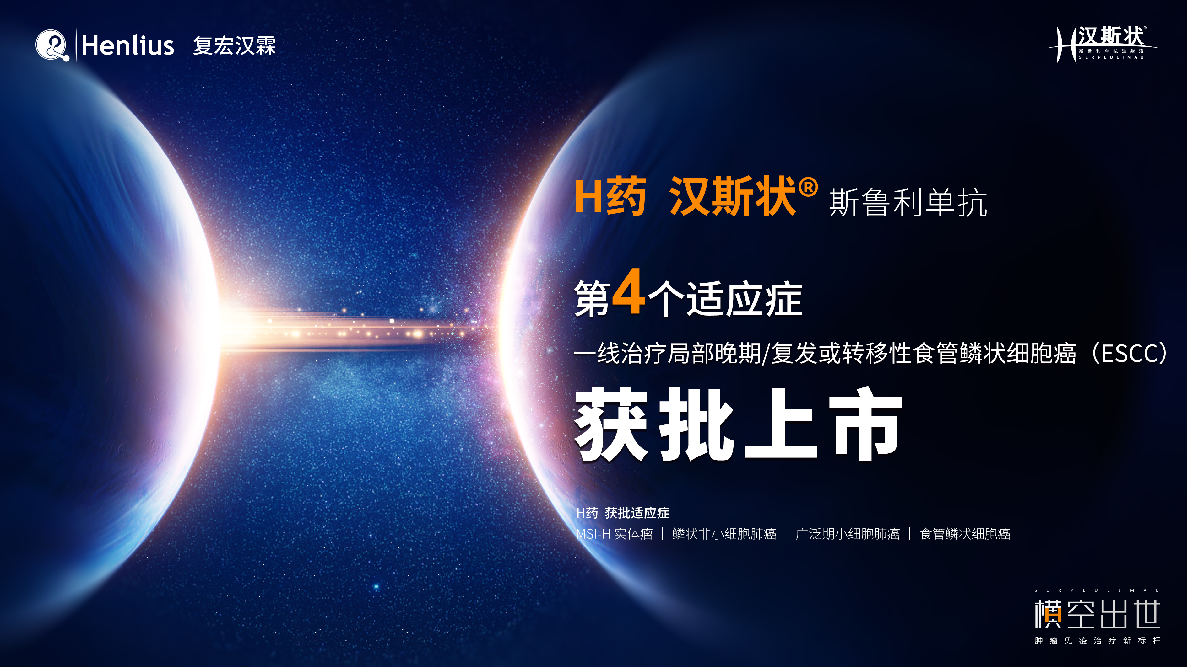 中国·永利(88858cc·VIP认证)官网 - GREEN LIFE