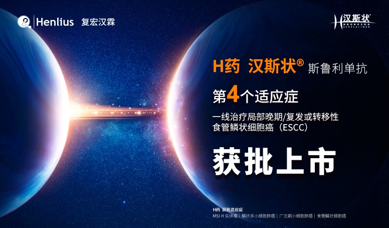 中国·永利(88858cc·VIP认证)官网 - GREEN LIFE