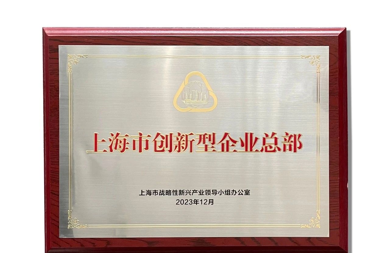 中国·永利(88858cc·VIP认证)官网 - GREEN LIFE