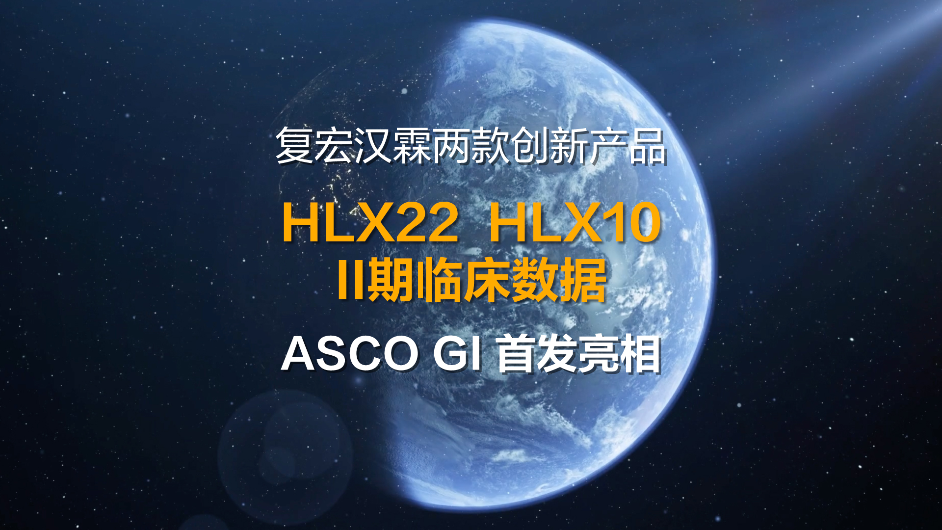 中国·永利(88858cc·VIP认证)官网 - GREEN LIFE