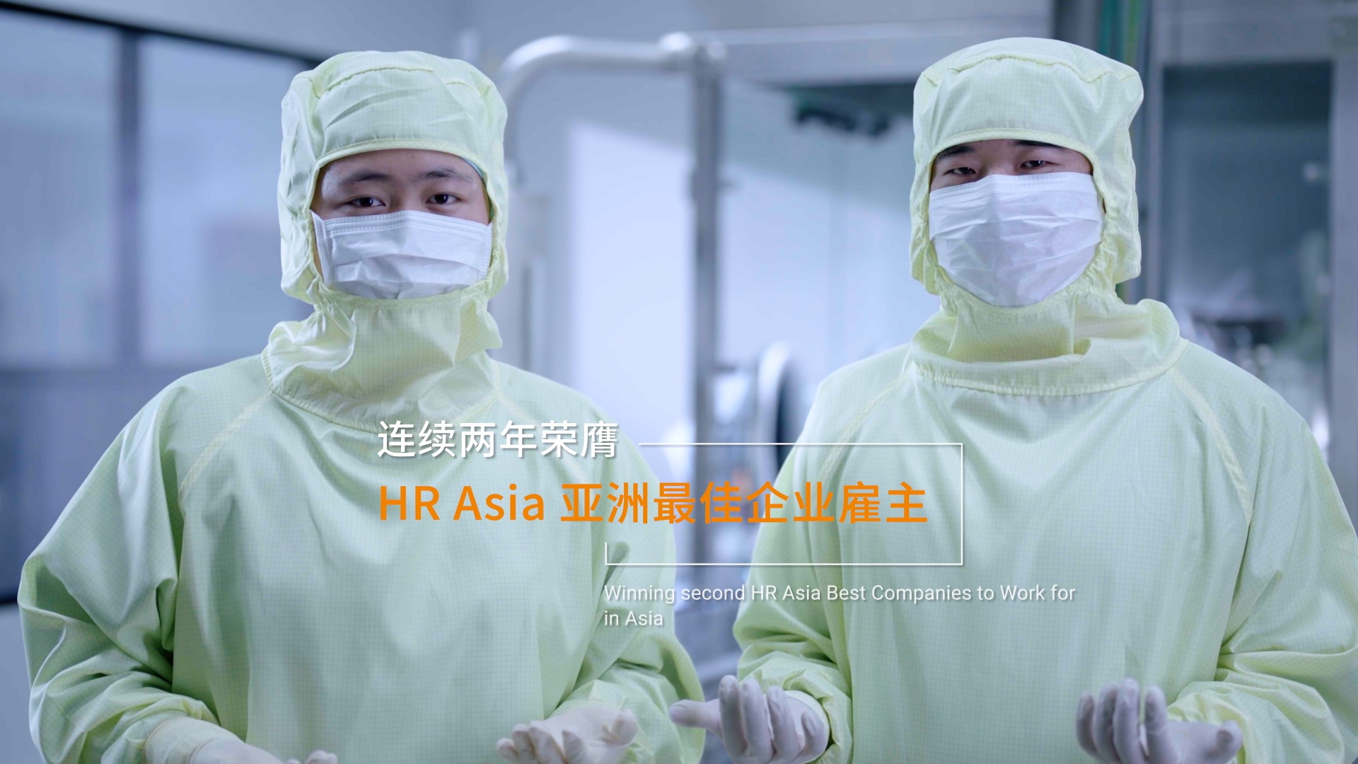 中国·永利(88858cc·VIP认证)官网 - GREEN LIFE