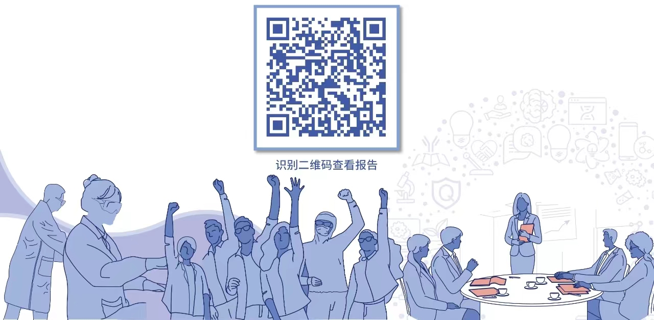 中国·永利(88858cc·VIP认证)官网 - GREEN LIFE