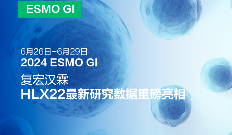 中国·永利(88858cc·VIP认证)官网 - GREEN LIFE