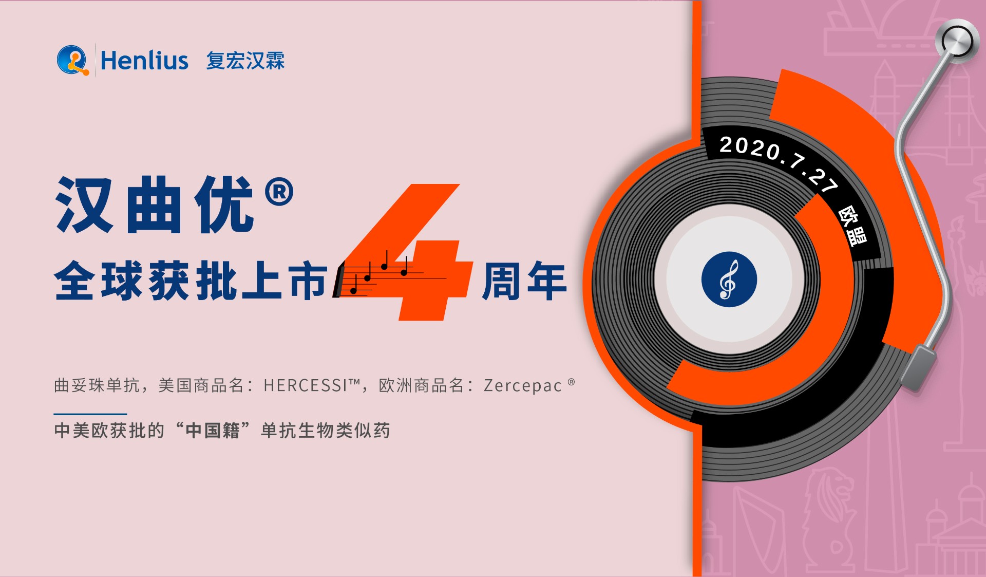 中国·永利(88858cc·VIP认证)官网 - GREEN LIFE
