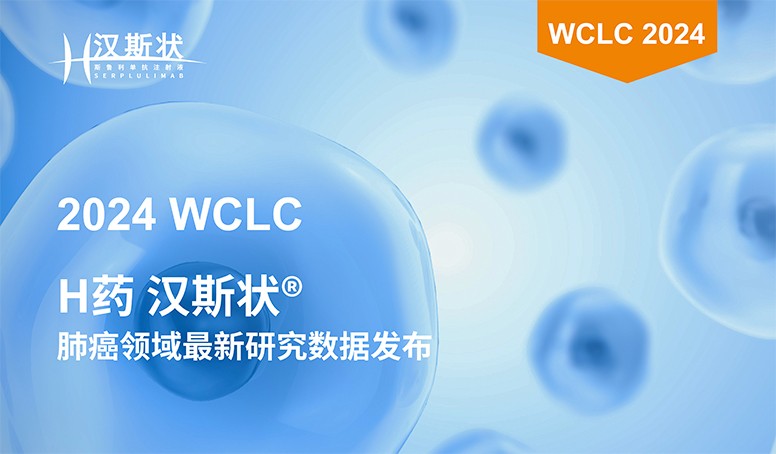 中国·永利(88858cc·VIP认证)官网 - GREEN LIFE