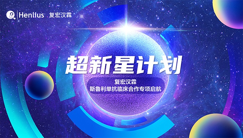 中国·永利(88858cc·VIP认证)官网 - GREEN LIFE