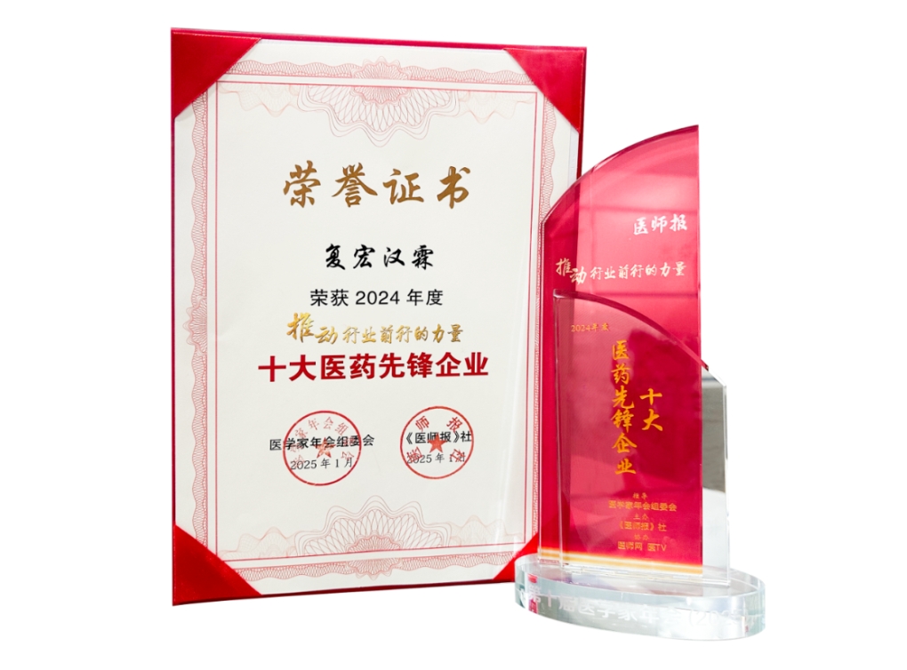 中国·永利(88858cc·VIP认证)官网 - GREEN LIFE