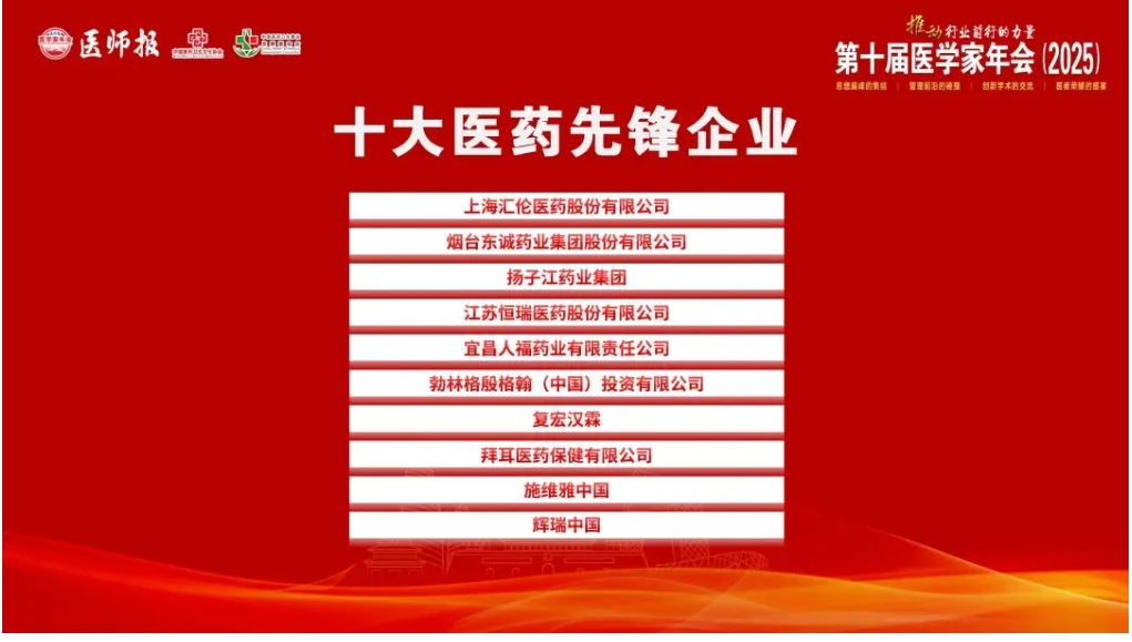 中国·永利(88858cc·VIP认证)官网 - GREEN LIFE