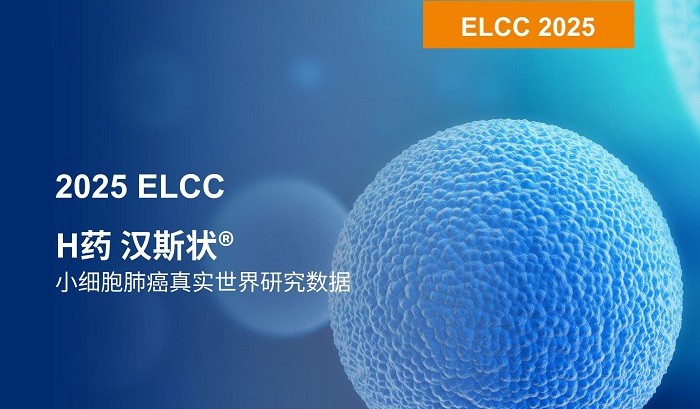 中国·永利(88858cc·VIP认证)官网 - GREEN LIFE