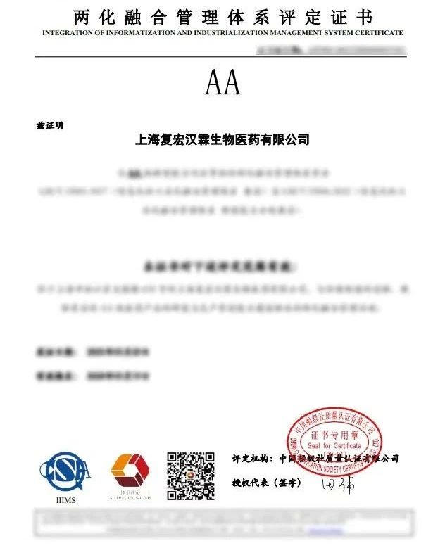 中国·永利(88858cc·VIP认证)官网 - GREEN LIFE