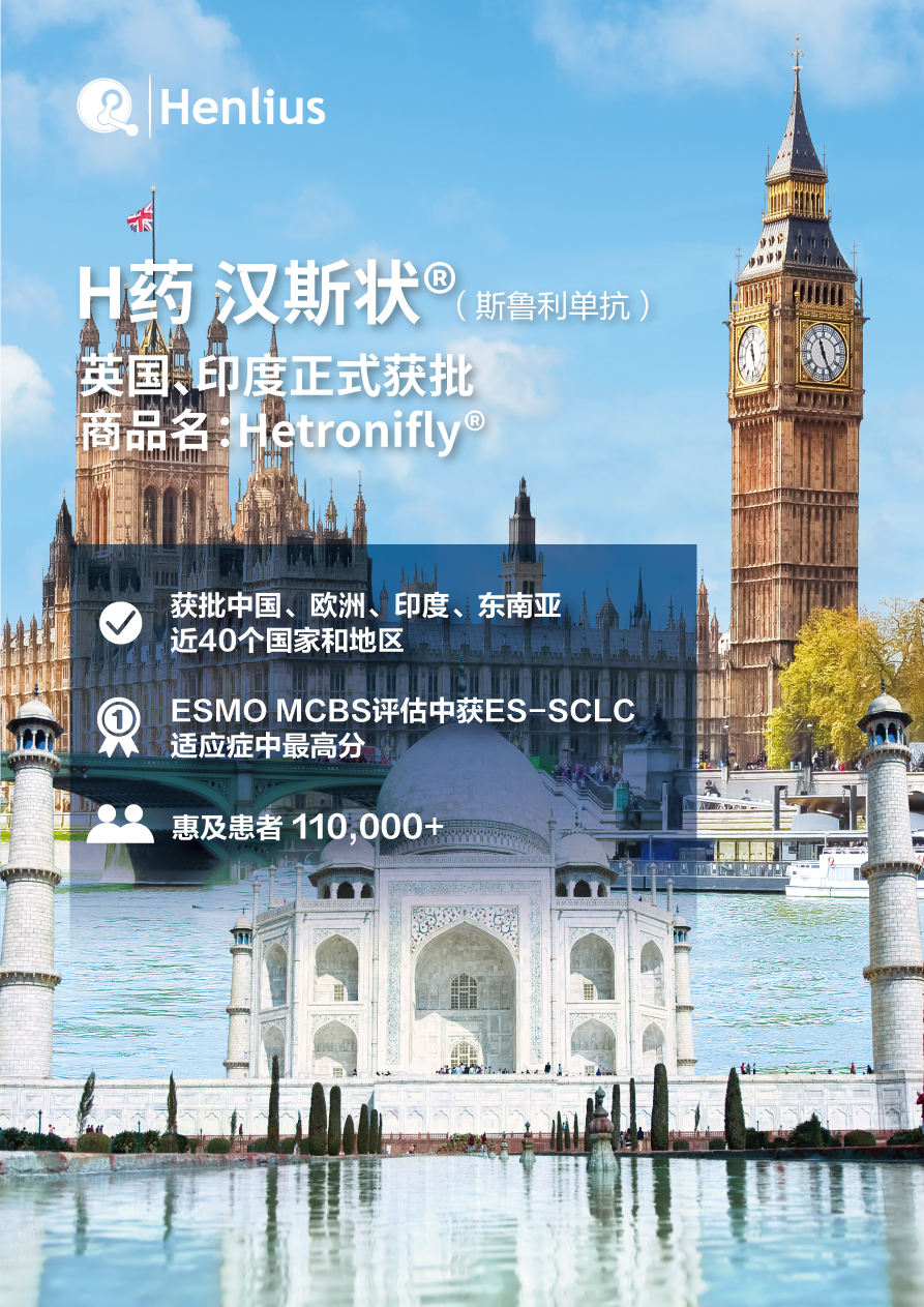 中国·永利(88858cc·VIP认证)官网 - GREEN LIFE