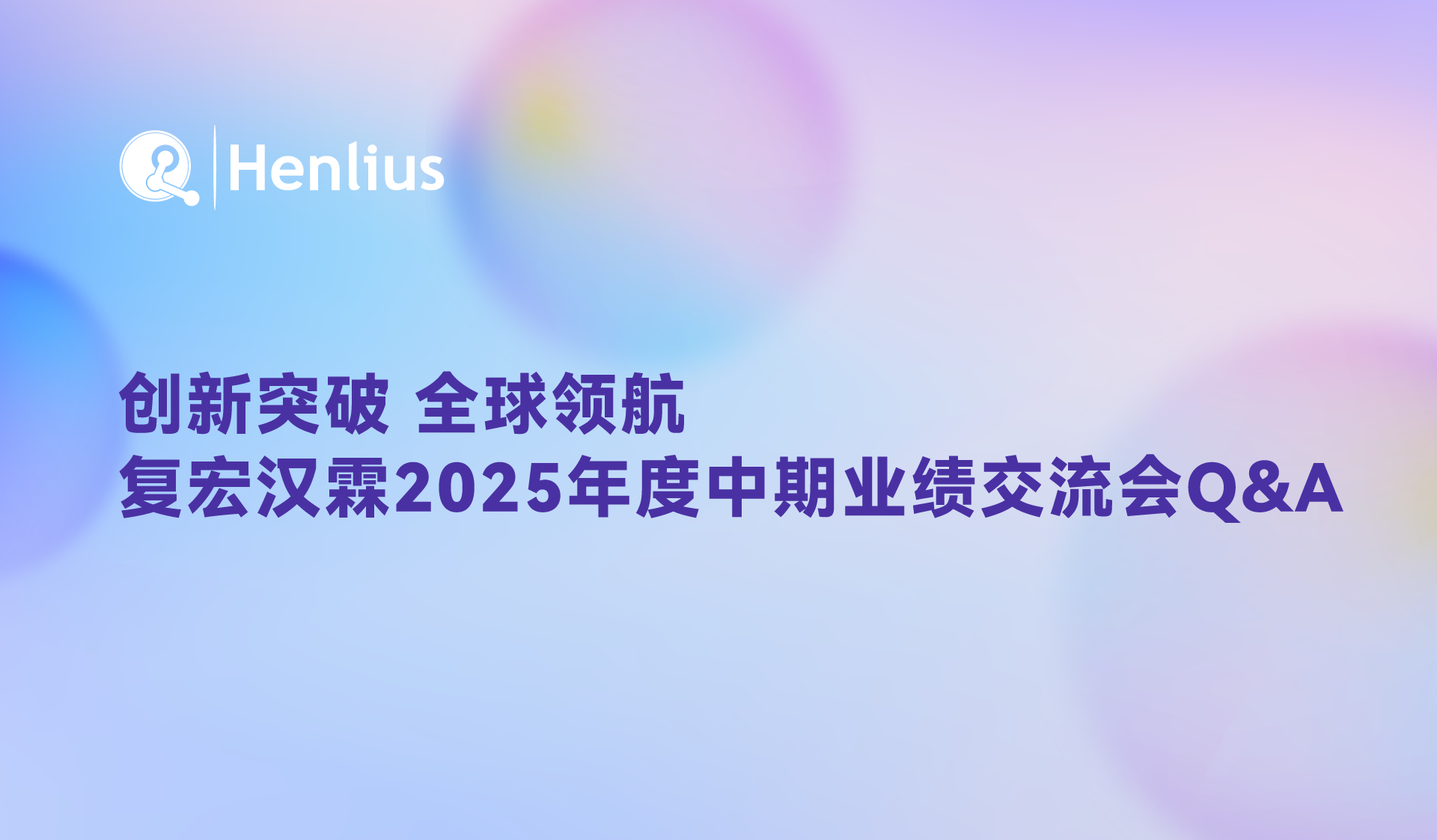 中国·永利(88858cc·VIP认证)官网 - GREEN LIFE