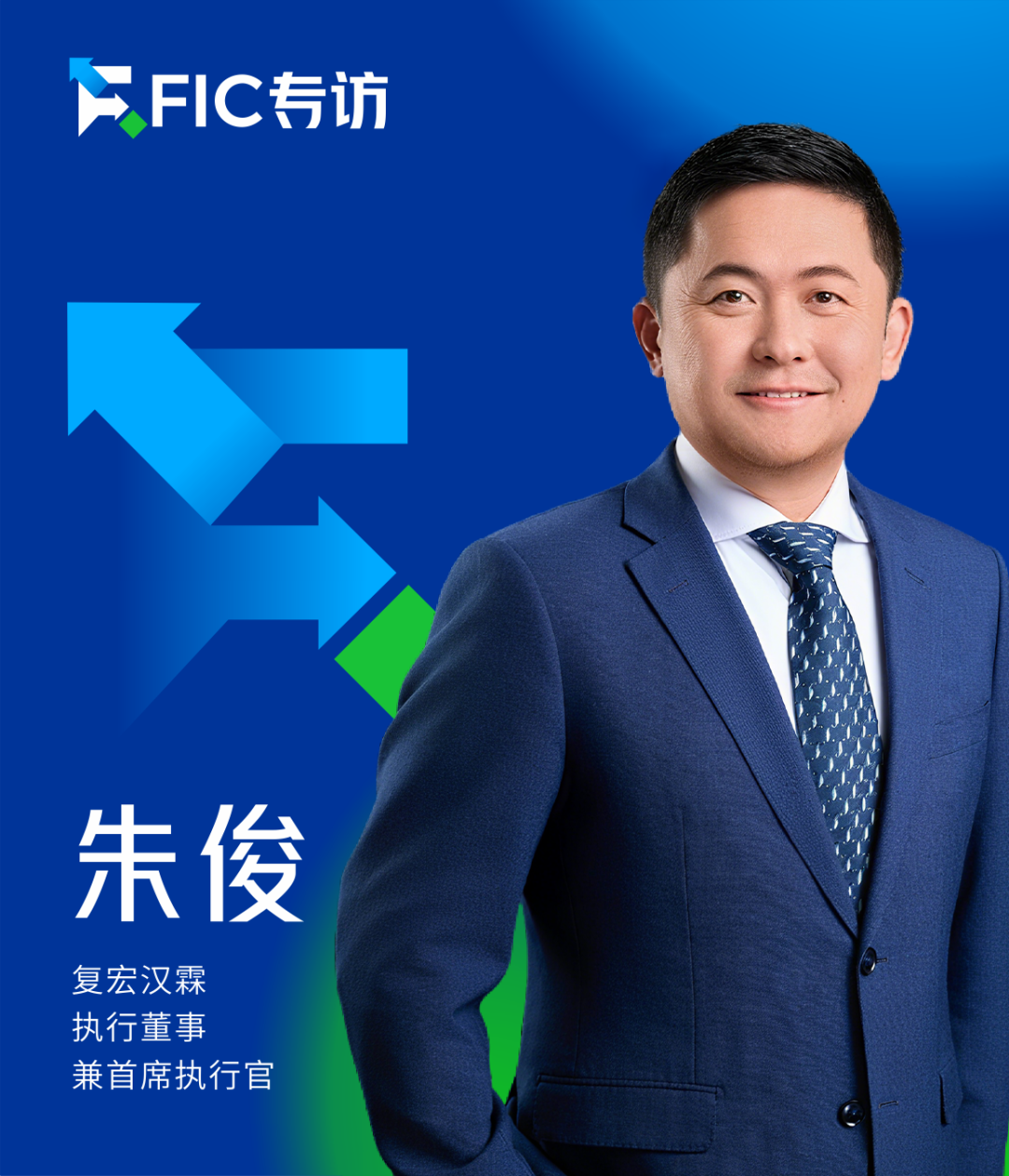 中国·永利(88858cc·VIP认证)官网 - GREEN LIFE