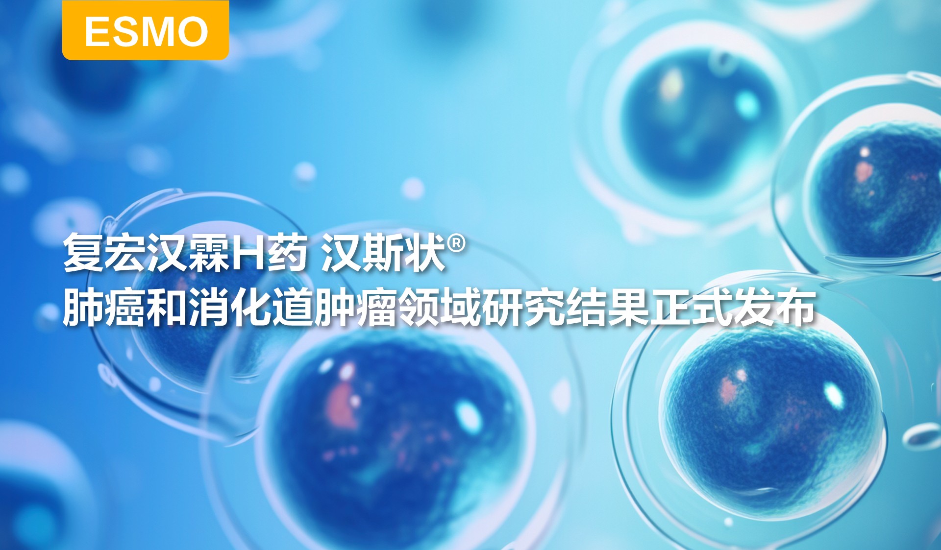 中国·永利(88858cc·VIP认证)官网 - GREEN LIFE