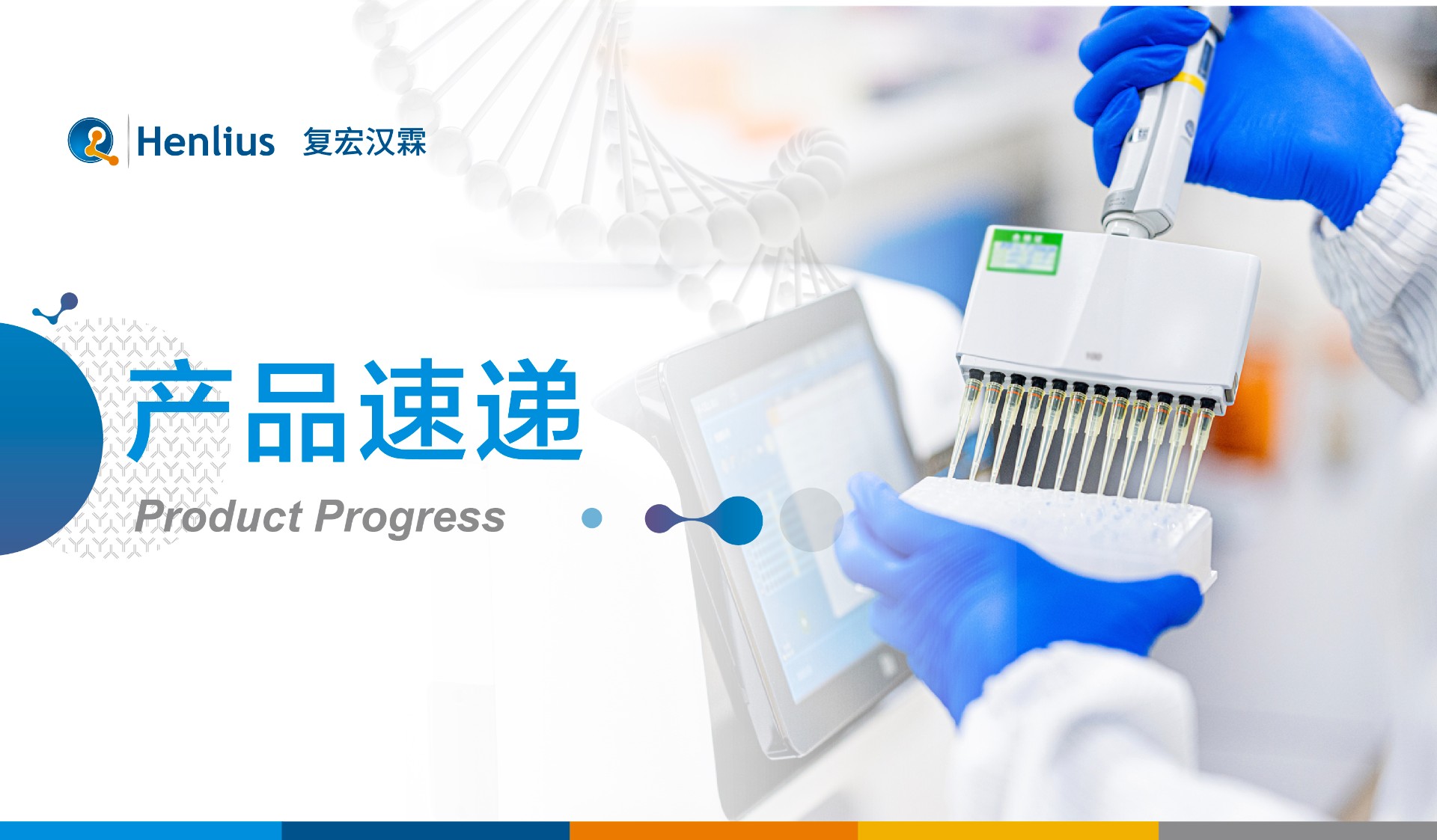 中国·永利(88858cc·VIP认证)官网 - GREEN LIFE