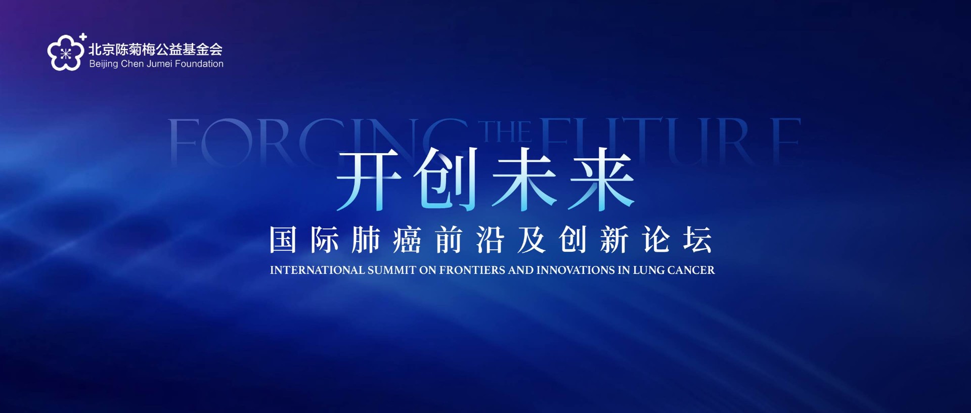 中国·永利(88858cc·VIP认证)官网 - GREEN LIFE