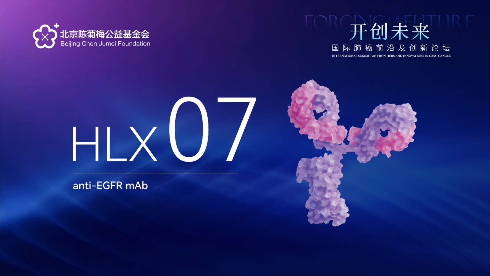 中国·永利(88858cc·VIP认证)官网 - GREEN LIFE