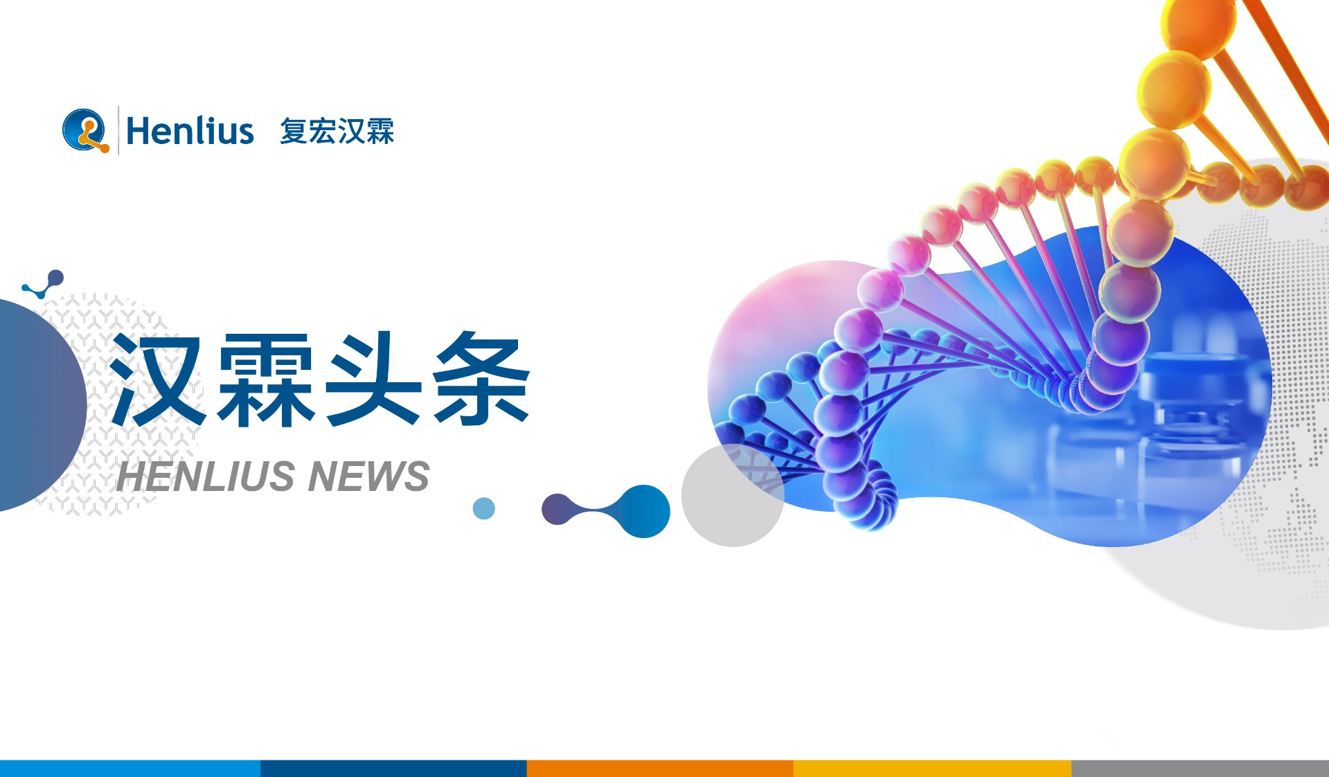 中国·永利(88858cc·VIP认证)官网 - GREEN LIFE