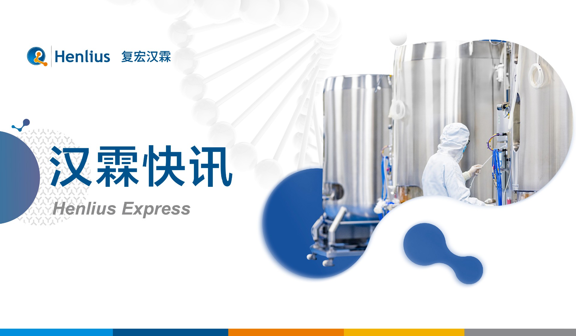 中国·永利(88858cc·VIP认证)官网 - GREEN LIFE