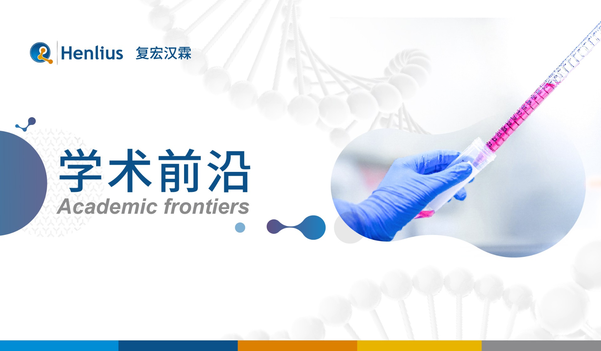 中国·永利(88858cc·VIP认证)官网 - GREEN LIFE