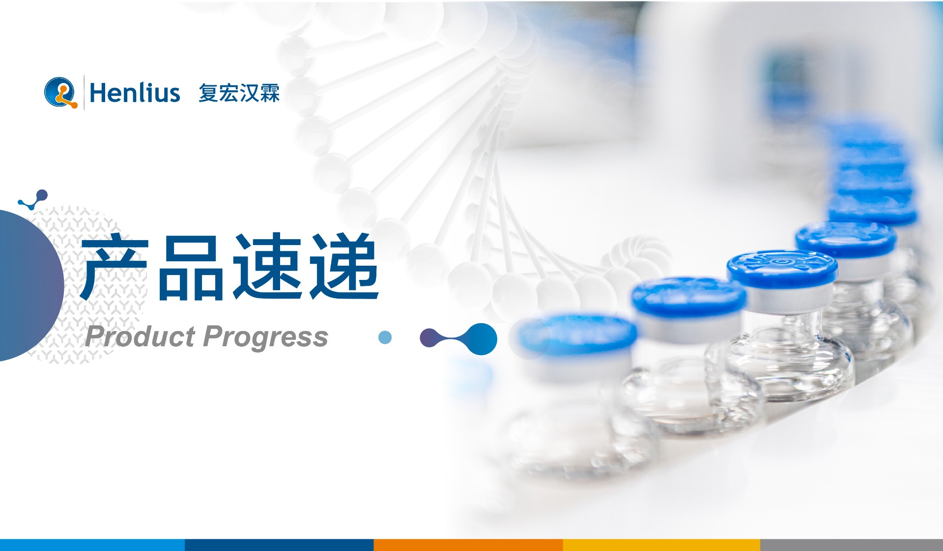 中国·永利(88858cc·VIP认证)官网 - GREEN LIFE