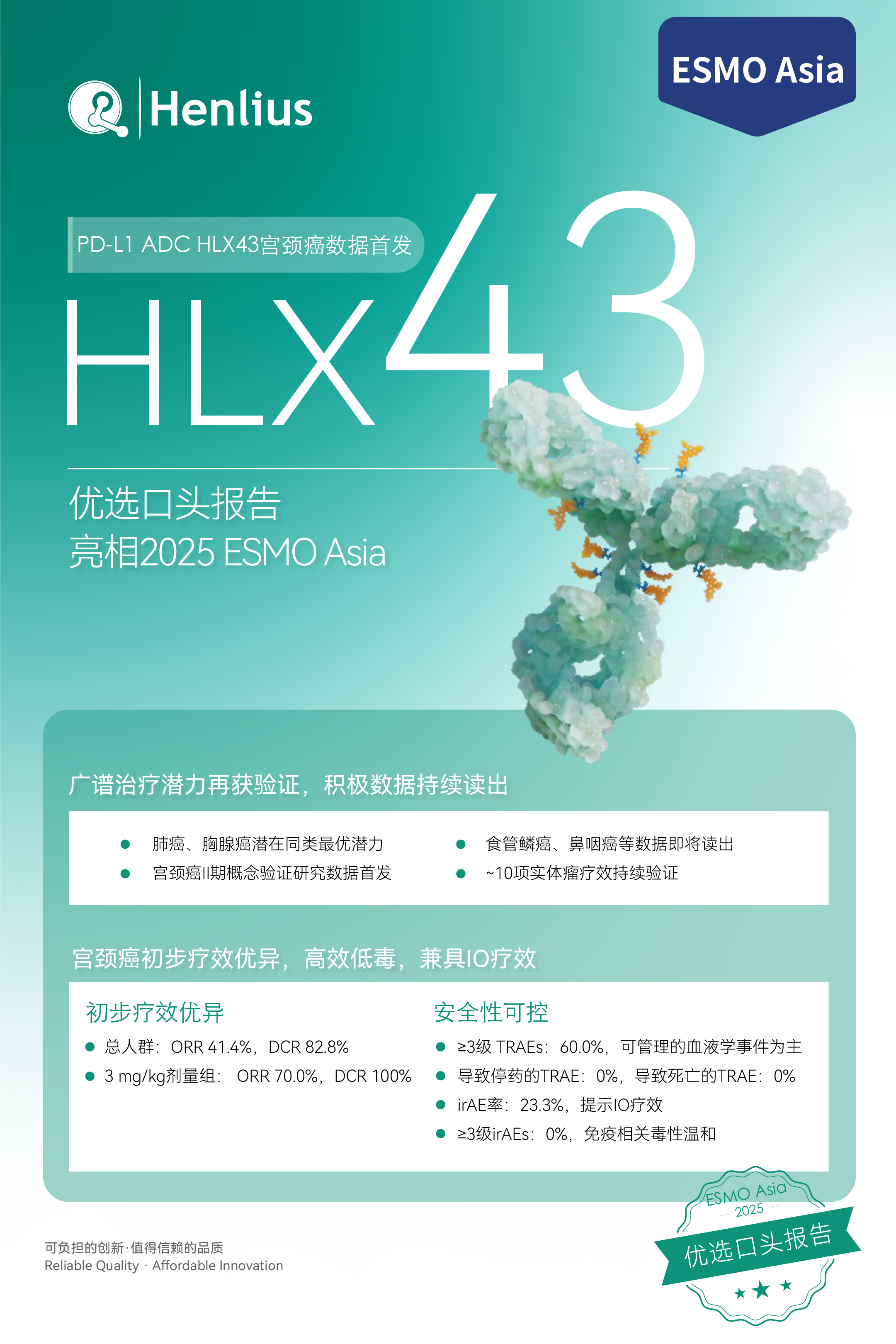 中国·永利(88858cc·VIP认证)官网 - GREEN LIFE