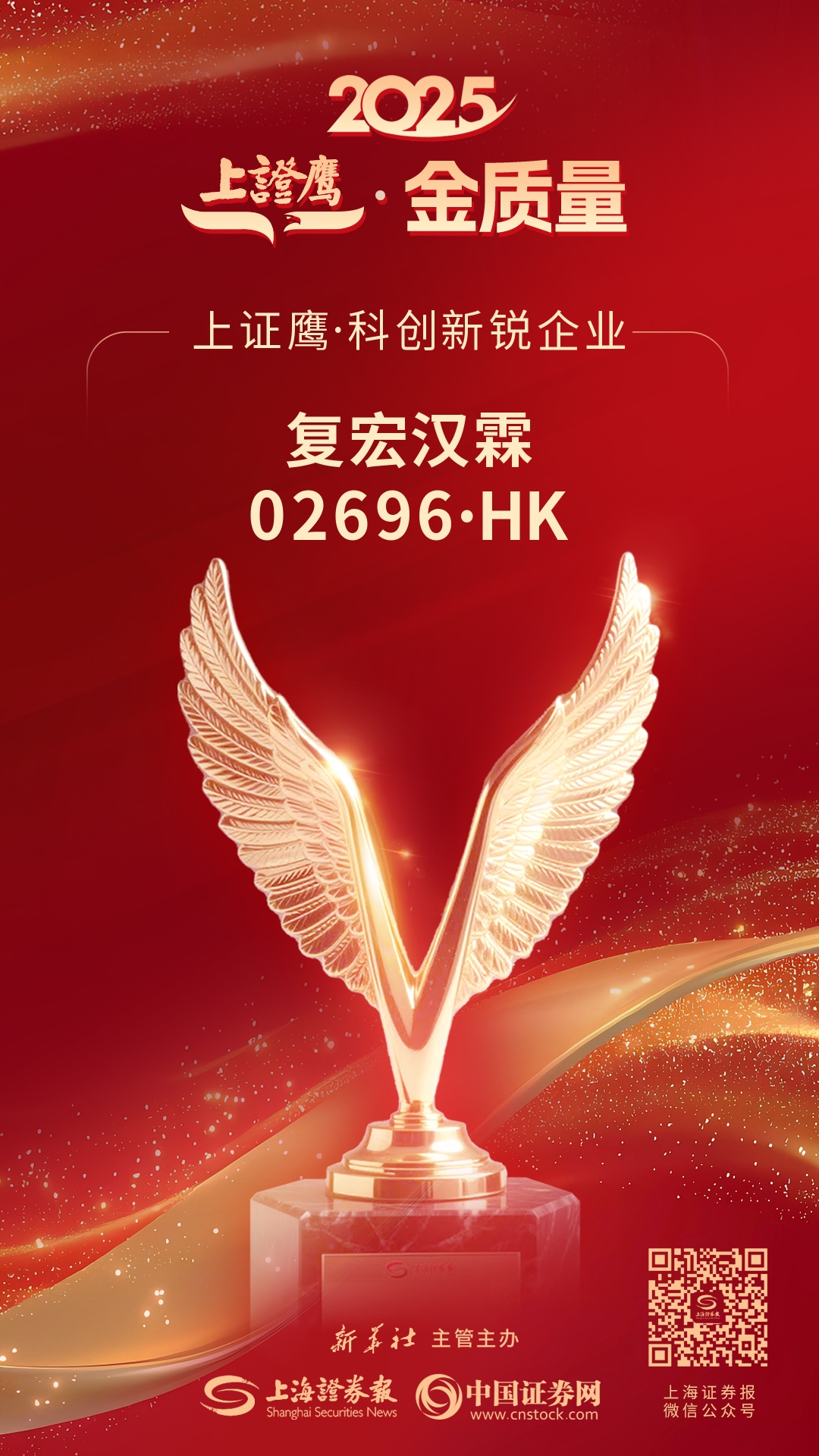 中国·永利(88858cc·VIP认证)官网 - GREEN LIFE