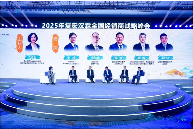 中国·永利(88858cc·VIP认证)官网 - GREEN LIFE