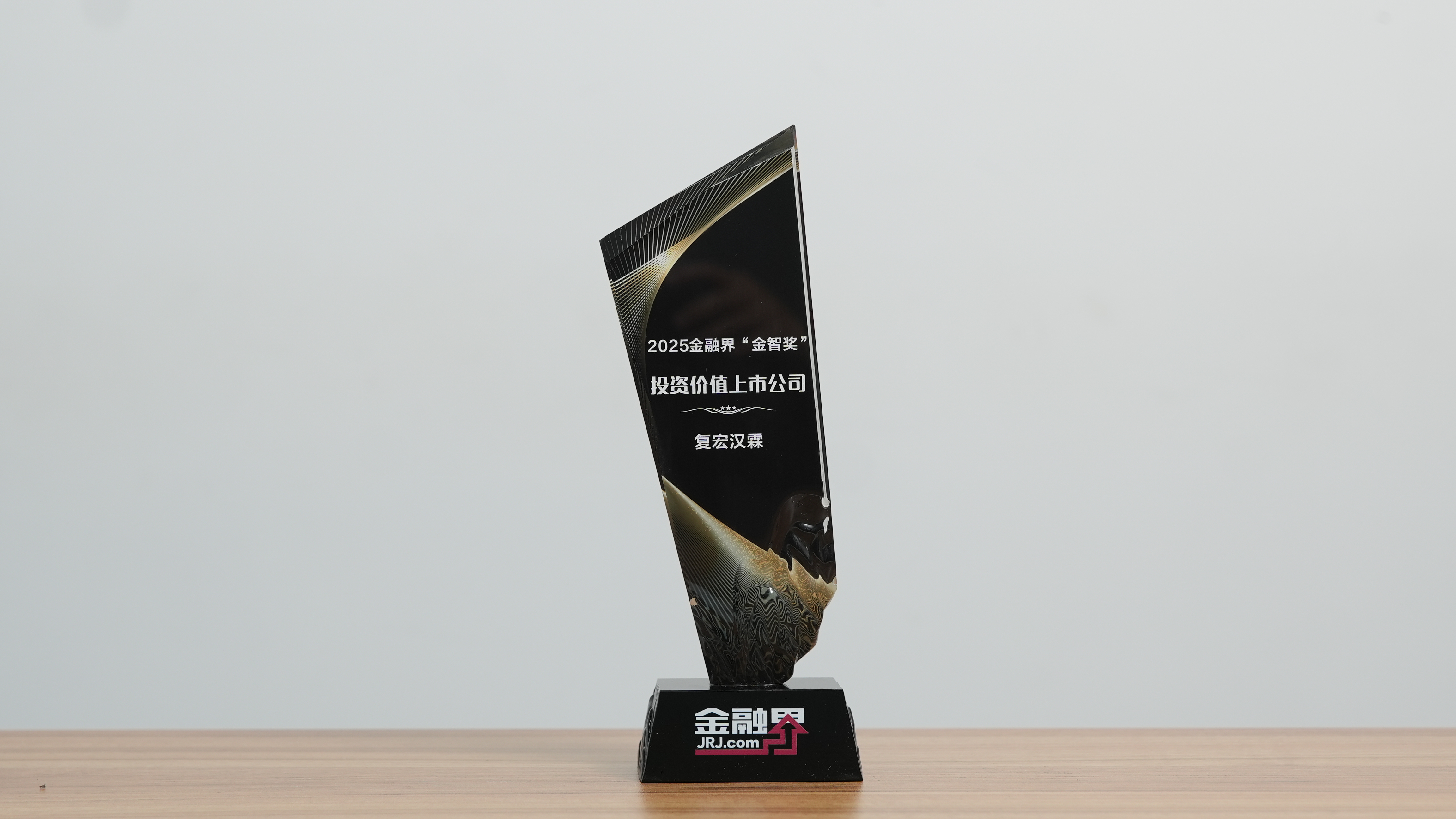 中国·永利(88858cc·VIP认证)官网 - GREEN LIFE