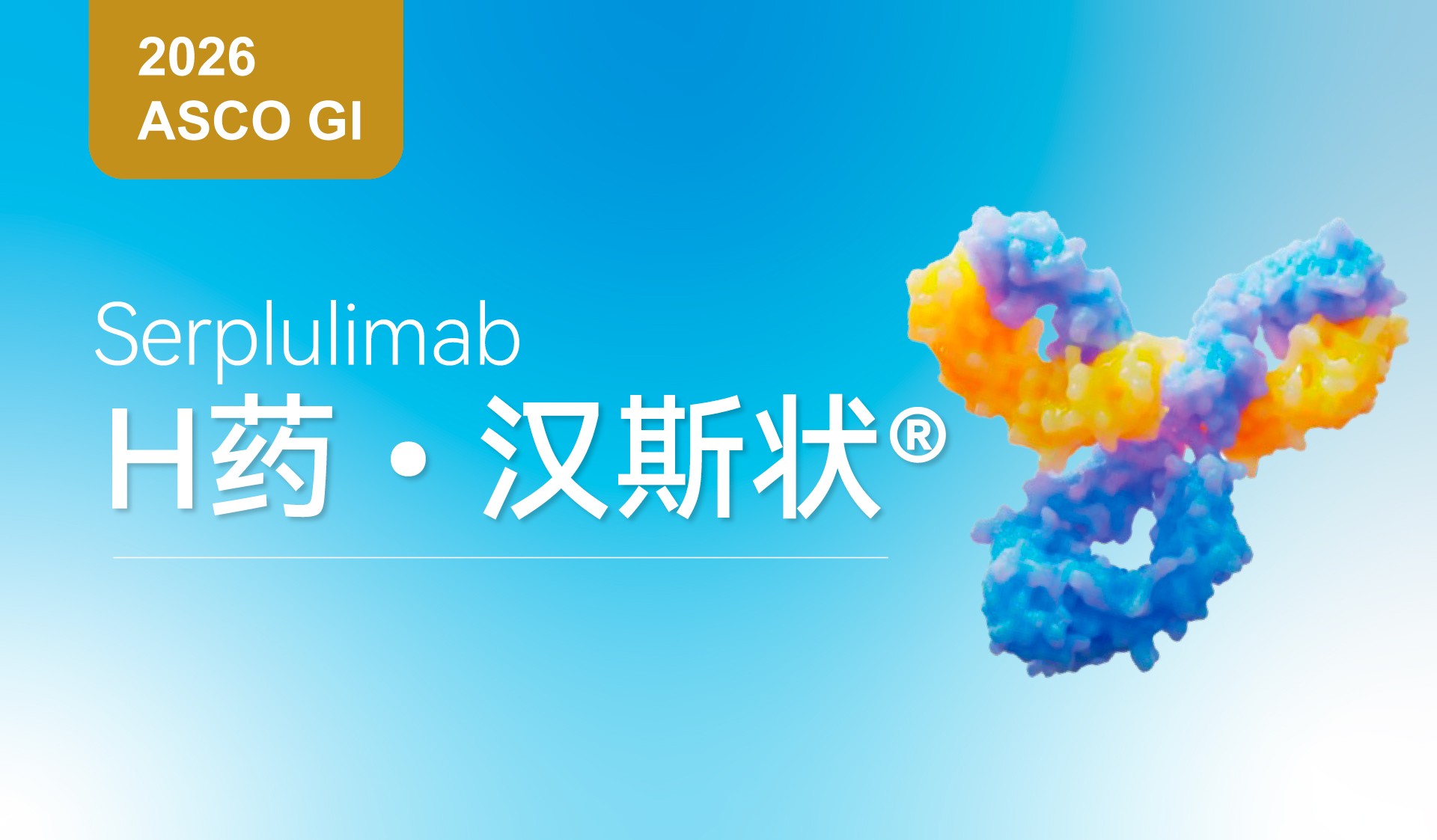 中国·永利(88858cc·VIP认证)官网 - GREEN LIFE