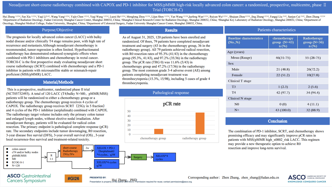 中国·永利(88858cc·VIP认证)官网 - GREEN LIFE