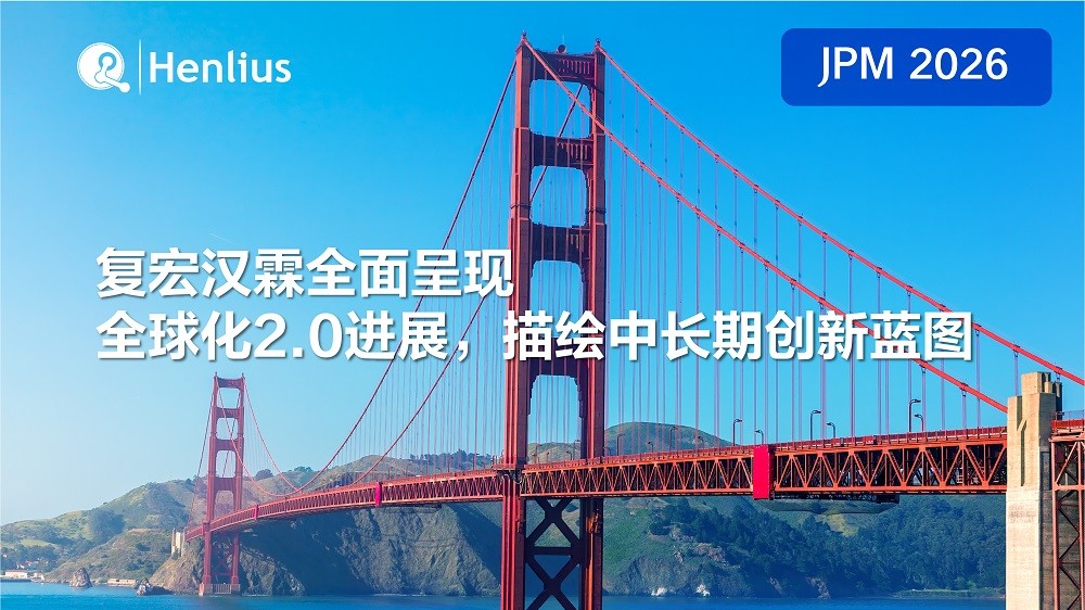 中国·永利(88858cc·VIP认证)官网 - GREEN LIFE